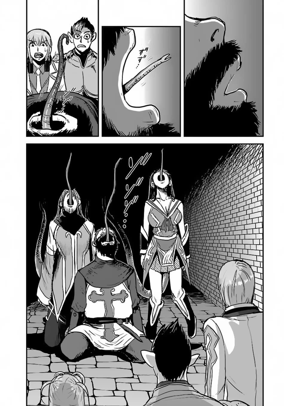 Makikomarete Isekai Teni suru Yatsu wa, Taitei Cheat chapter 55 page 27