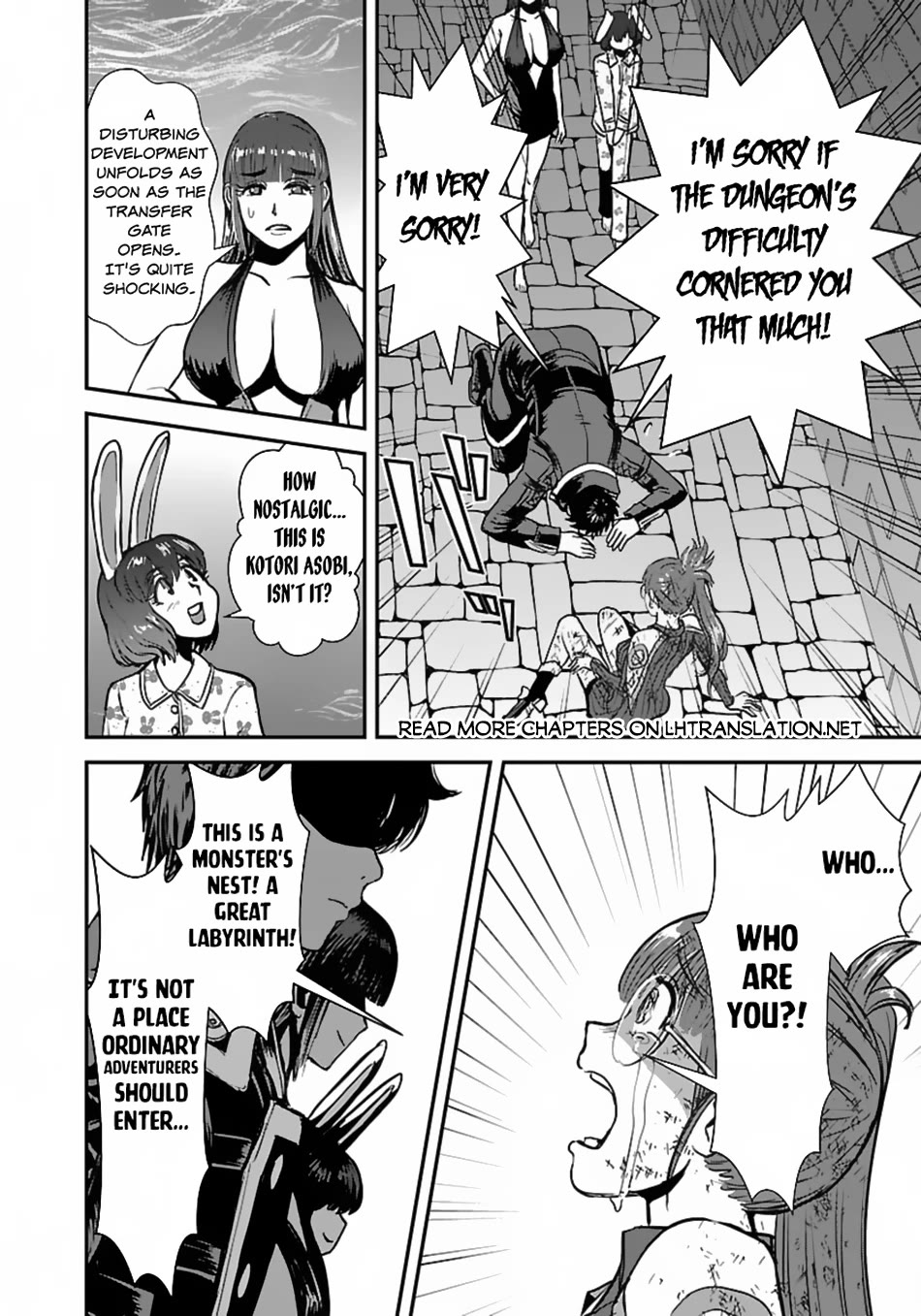 Makikomarete Isekai Teni suru Yatsu wa, Taitei Cheat chapter 55 page 35