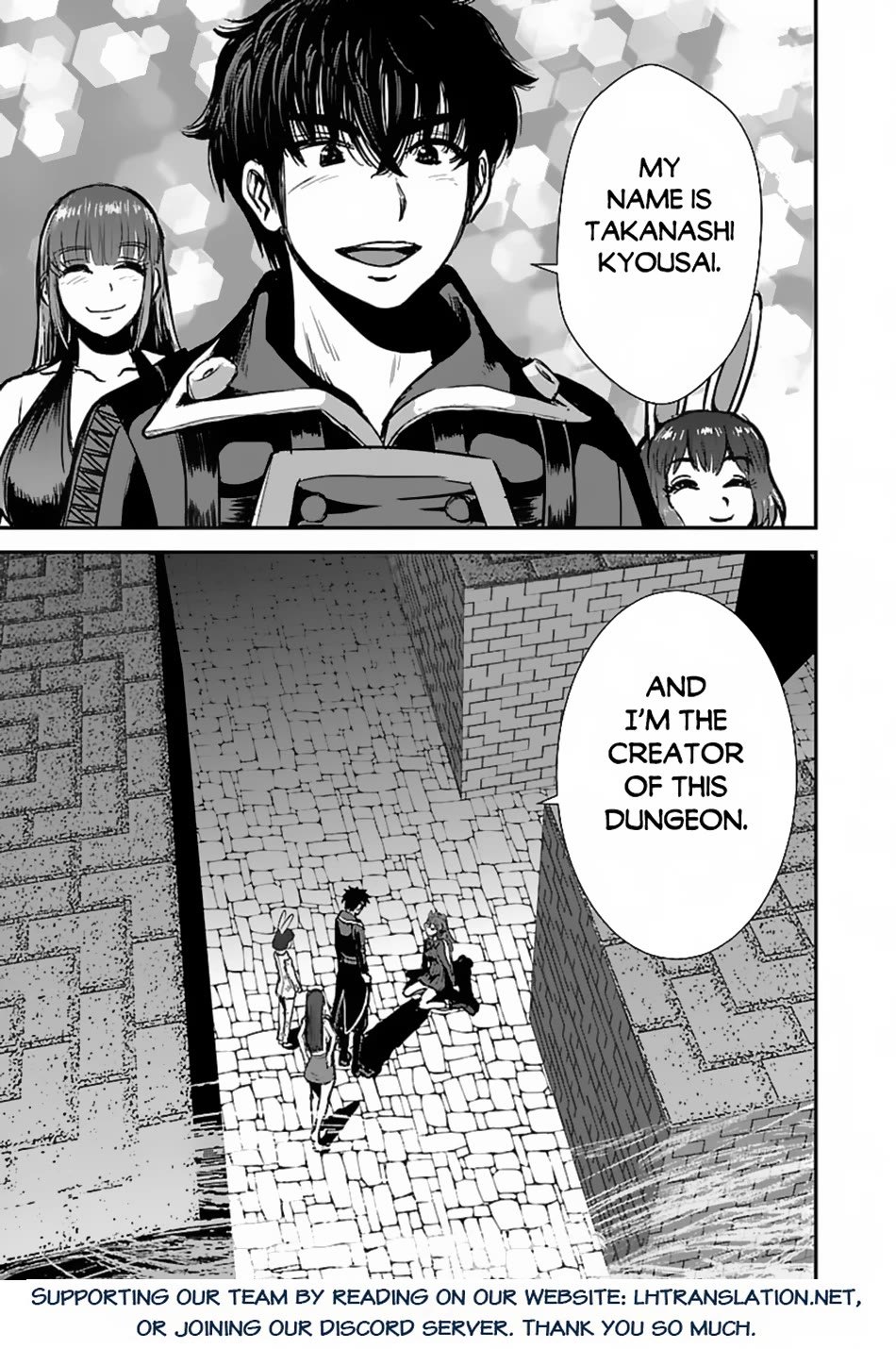 Makikomarete Isekai Teni suru Yatsu wa, Taitei Cheat chapter 55 page 36