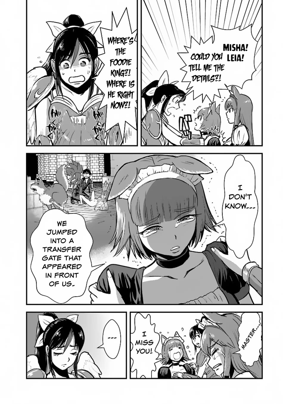 Makikomarete Isekai Teni suru Yatsu wa, Taitei Cheat chapter 55 page 9