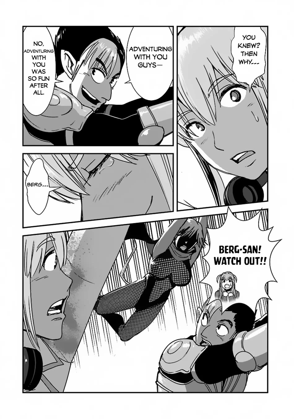 Makikomarete Isekai Teni suru Yatsu wa, Taitei Cheat chapter 56 page 12