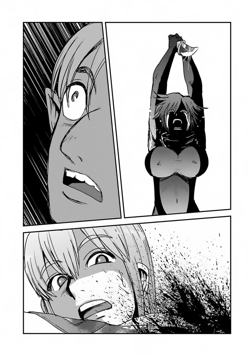 Makikomarete Isekai Teni suru Yatsu wa, Taitei Cheat chapter 56 page 13