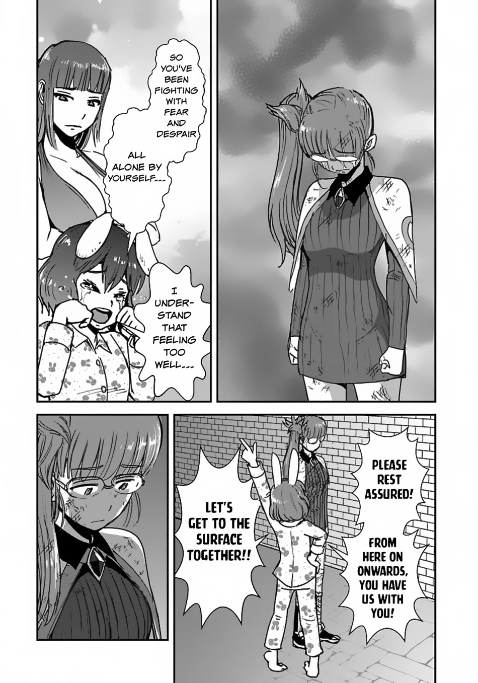 Makikomarete Isekai Teni suru Yatsu wa, Taitei Cheat chapter 56 page 20