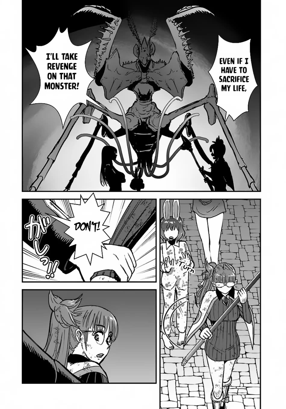 Makikomarete Isekai Teni suru Yatsu wa, Taitei Cheat chapter 56 page 22