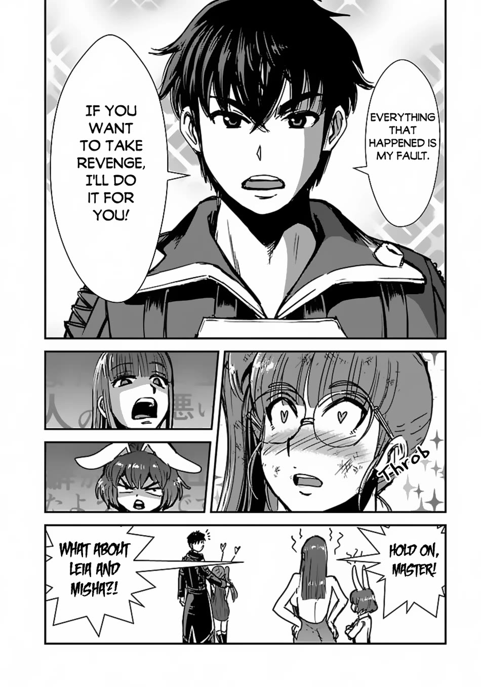 Makikomarete Isekai Teni suru Yatsu wa, Taitei Cheat chapter 56 page 23