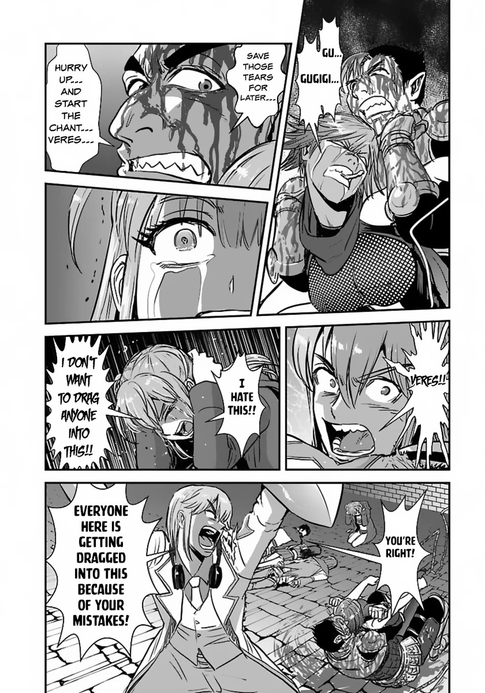 Makikomarete Isekai Teni suru Yatsu wa, Taitei Cheat chapter 56 page 27