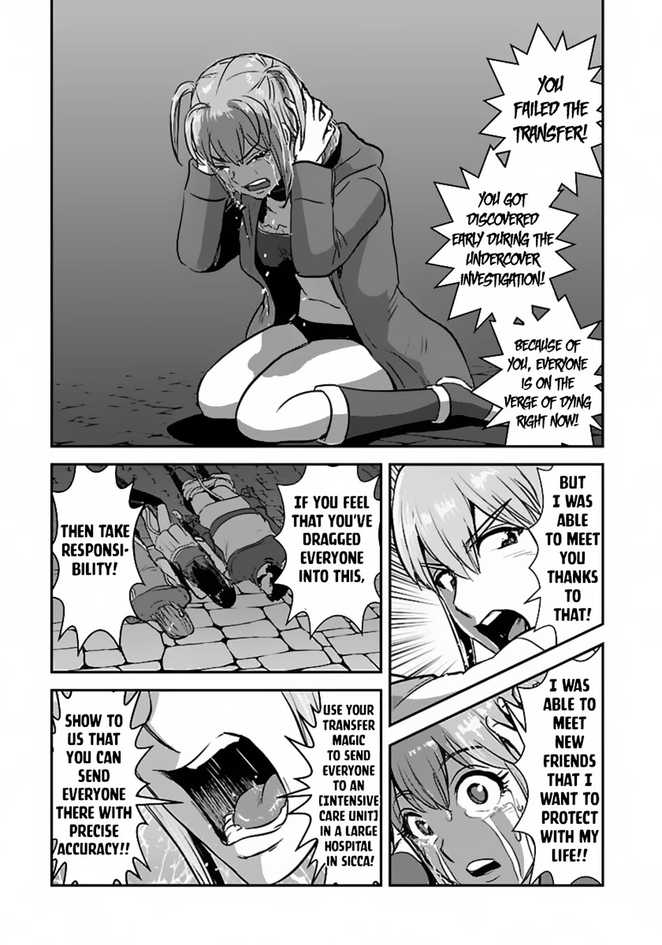 Makikomarete Isekai Teni suru Yatsu wa, Taitei Cheat chapter 56 page 28