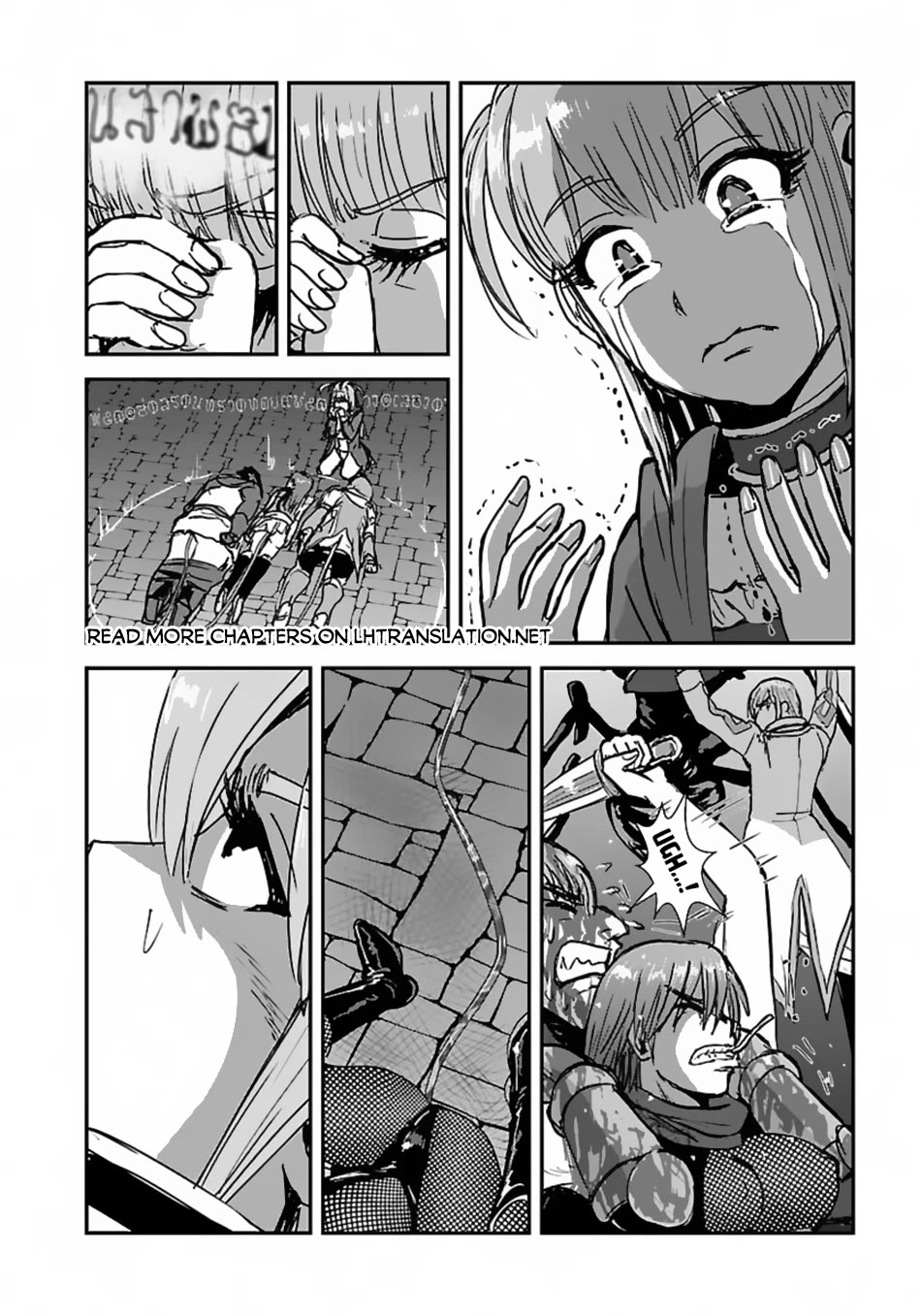Makikomarete Isekai Teni suru Yatsu wa, Taitei Cheat chapter 56 page 29