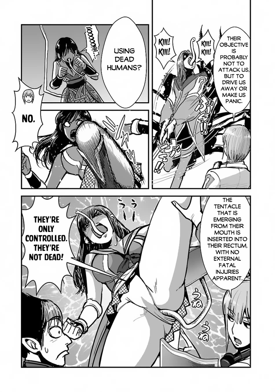 Makikomarete Isekai Teni suru Yatsu wa, Taitei Cheat chapter 56 page 4