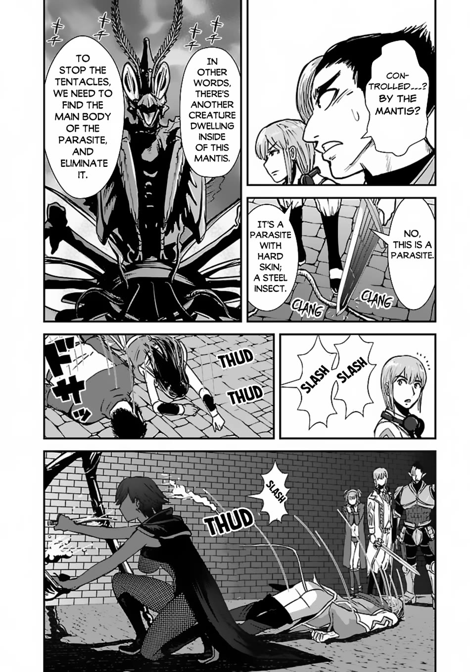 Makikomarete Isekai Teni suru Yatsu wa, Taitei Cheat chapter 56 page 5