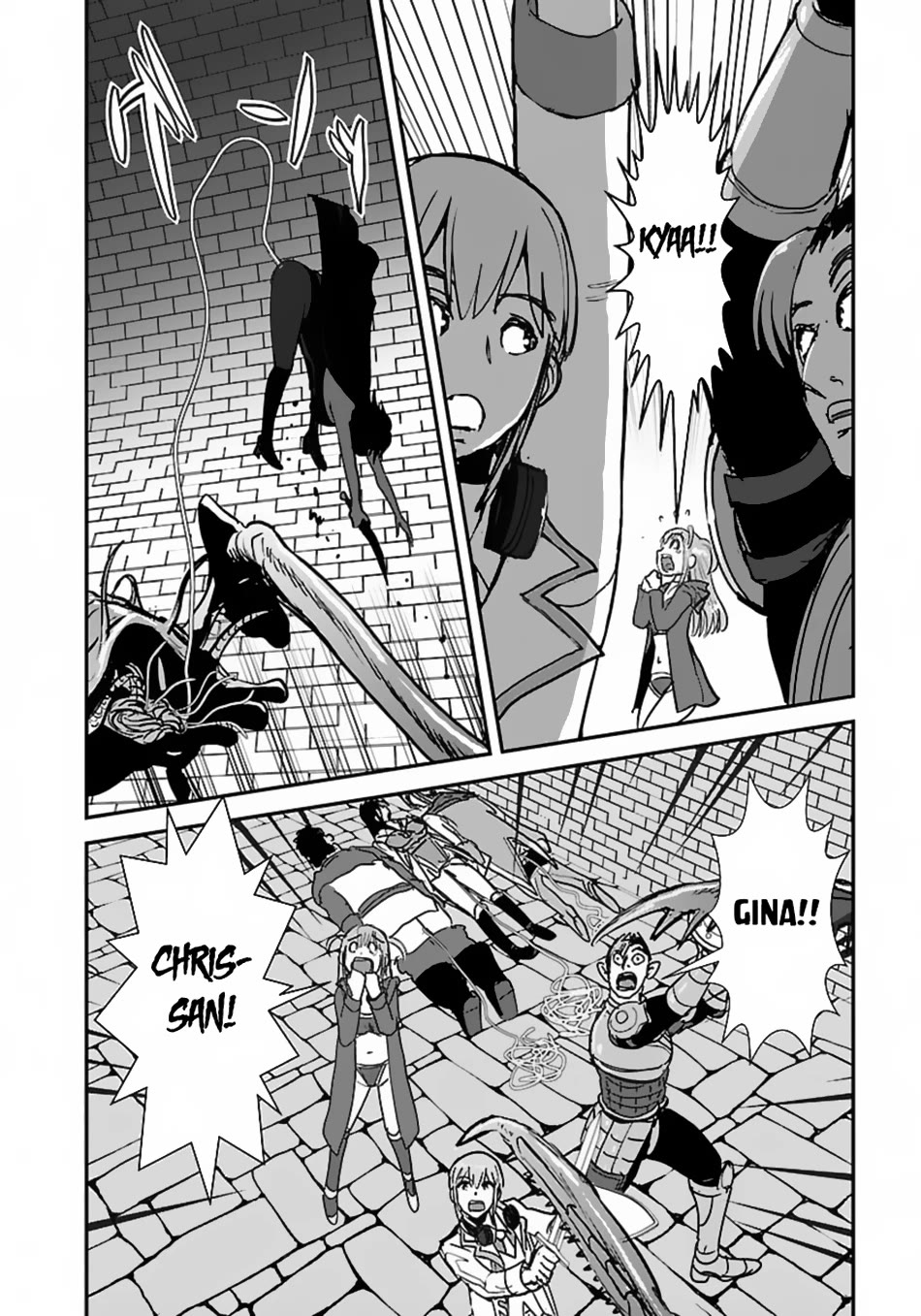 Makikomarete Isekai Teni suru Yatsu wa, Taitei Cheat chapter 56 page 9