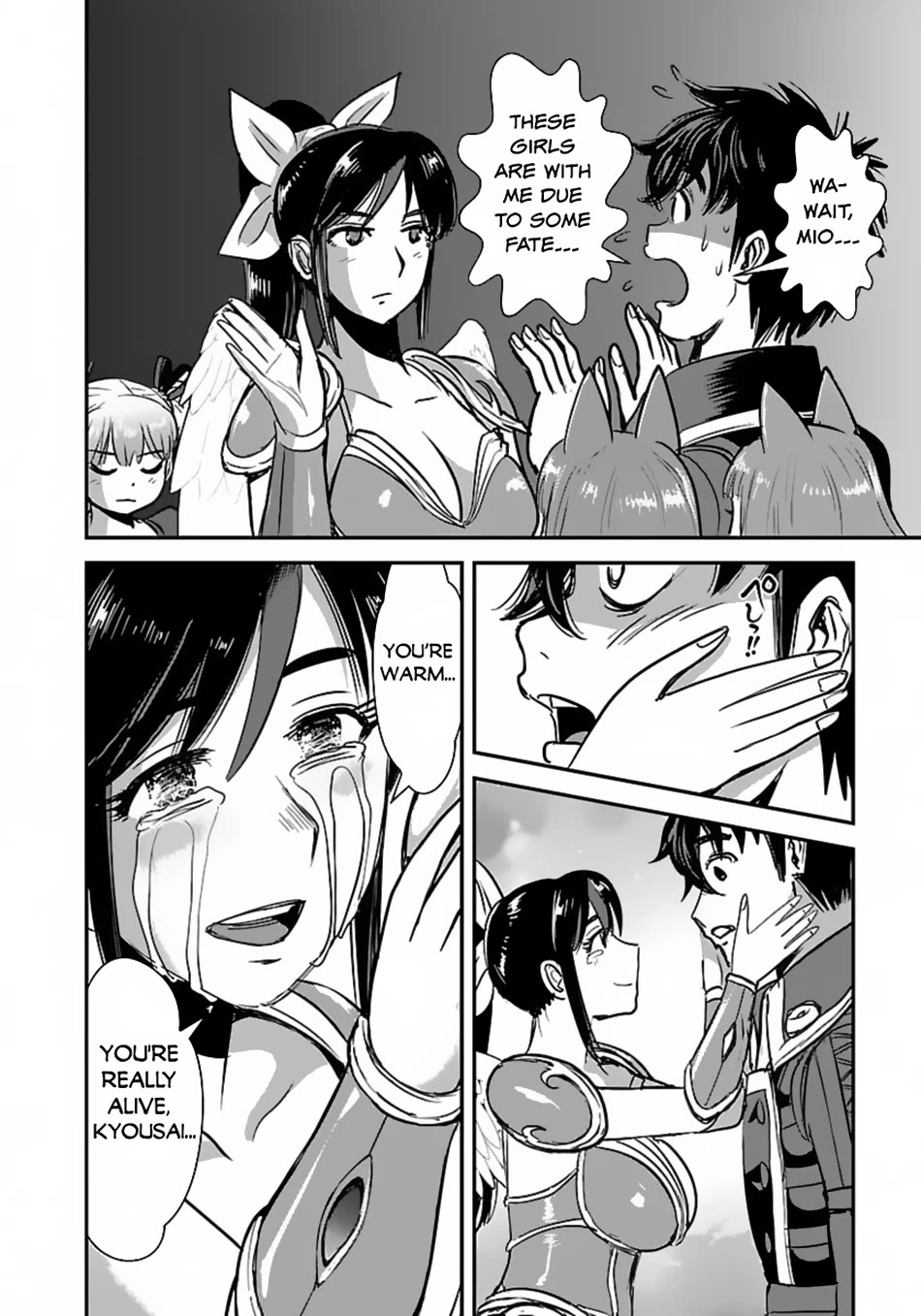 Makikomarete Isekai Teni suru Yatsu wa, Taitei Cheat chapter 57 page 23