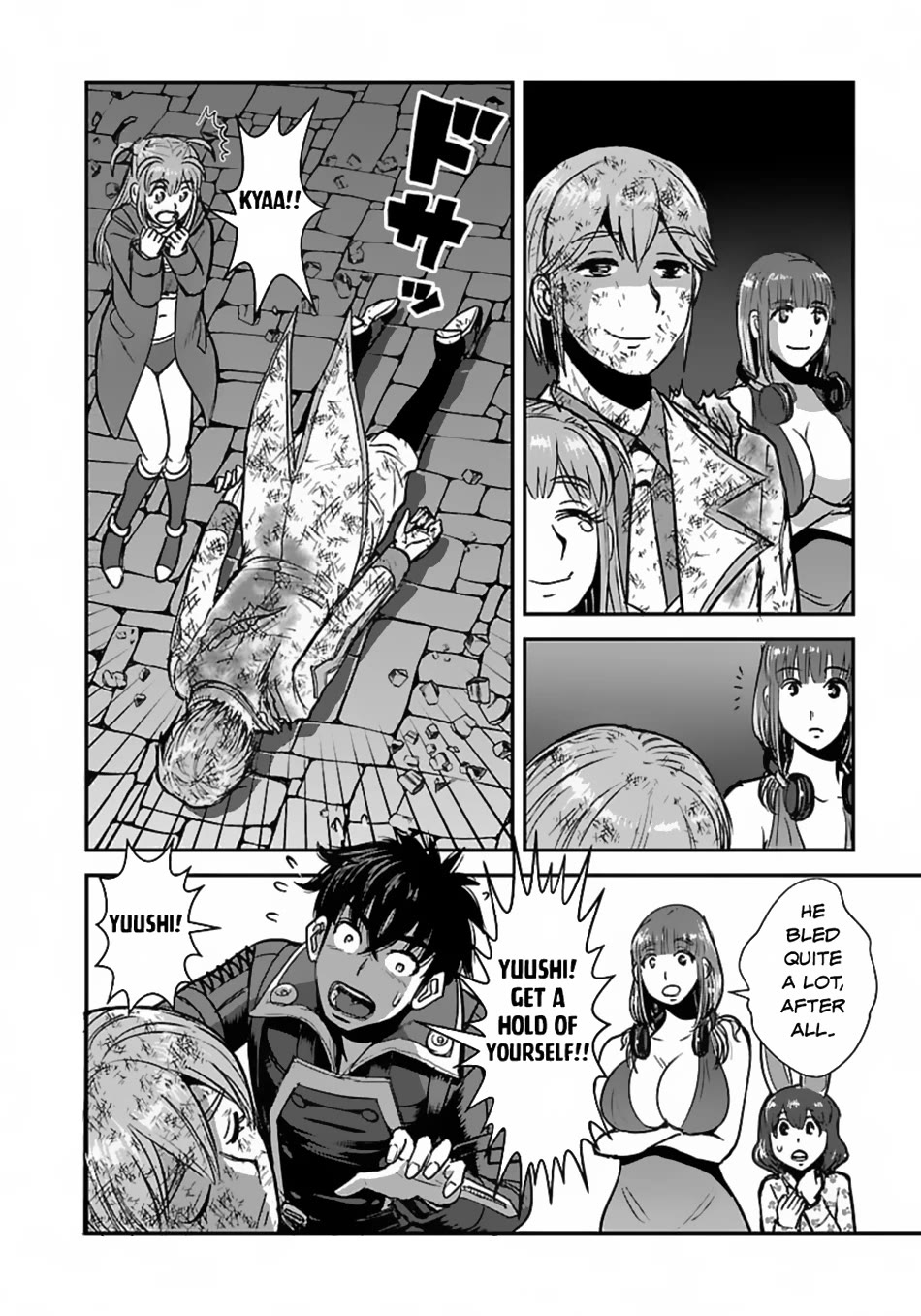 Makikomarete Isekai Teni suru Yatsu wa, Taitei Cheat chapter 57 page 27