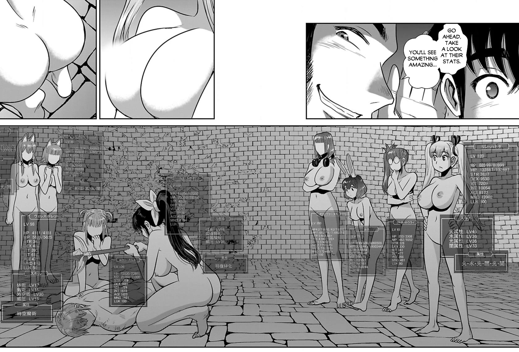 Makikomarete Isekai Teni suru Yatsu wa, Taitei Cheat chapter 57 page 29