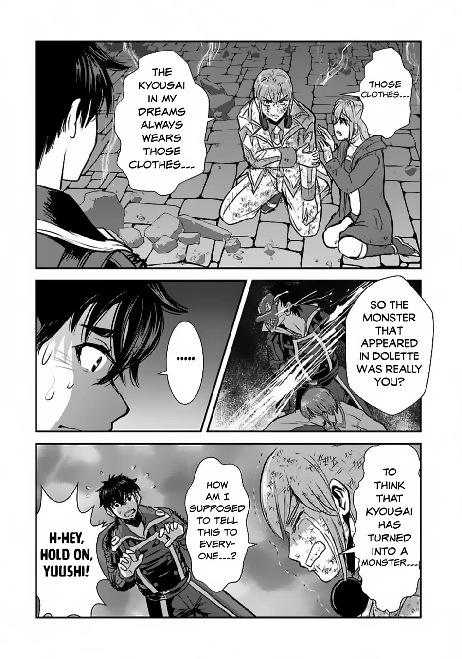 Makikomarete Isekai Teni suru Yatsu wa, Taitei Cheat chapter 57 page 4