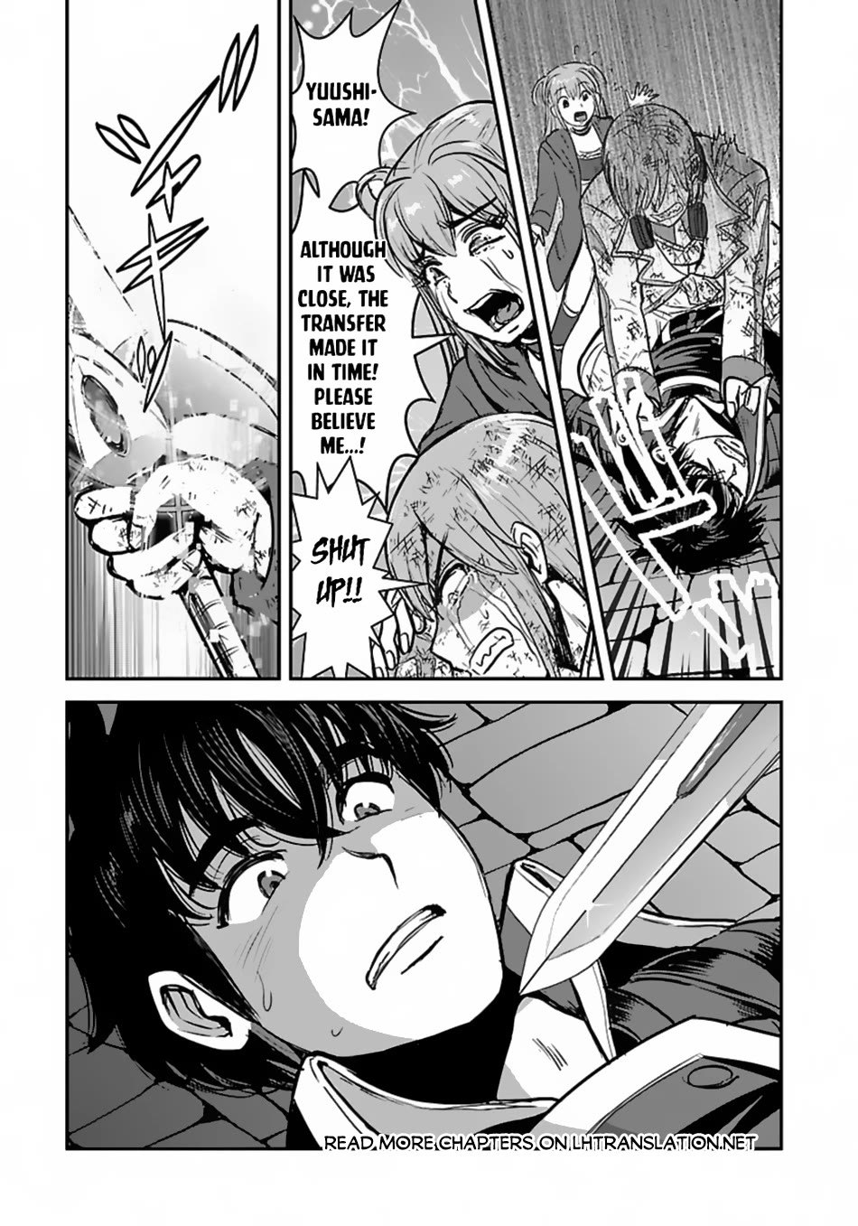 Makikomarete Isekai Teni suru Yatsu wa, Taitei Cheat chapter 57 page 6