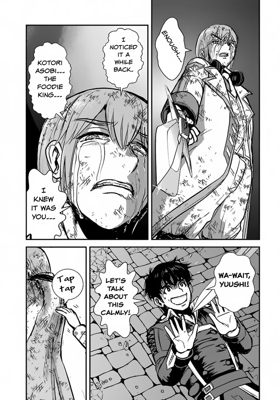 Makikomarete Isekai Teni suru Yatsu wa, Taitei Cheat chapter 57 page 7