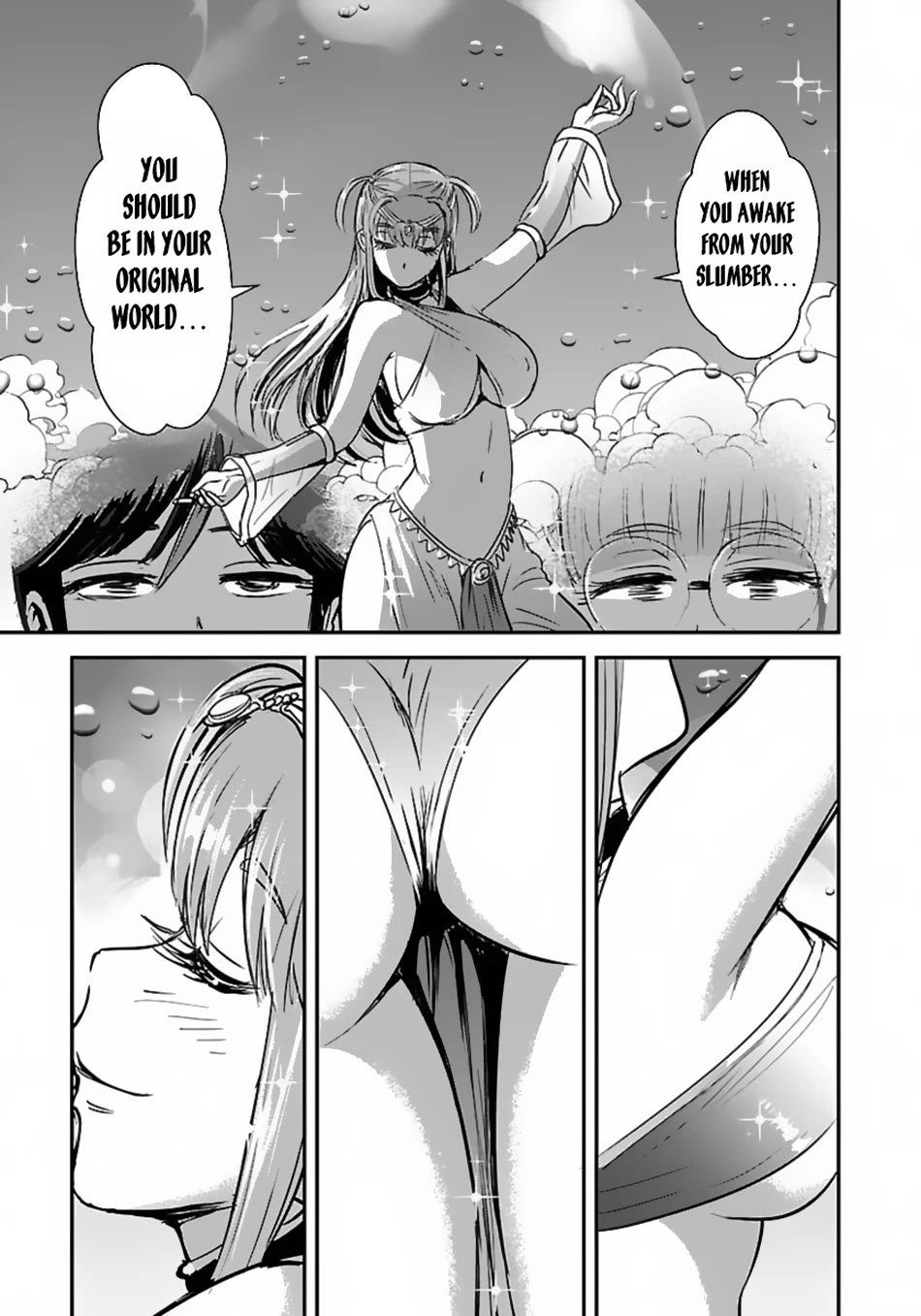 Makikomarete Isekai Teni suru Yatsu wa, Taitei Cheat chapter 59 page 12