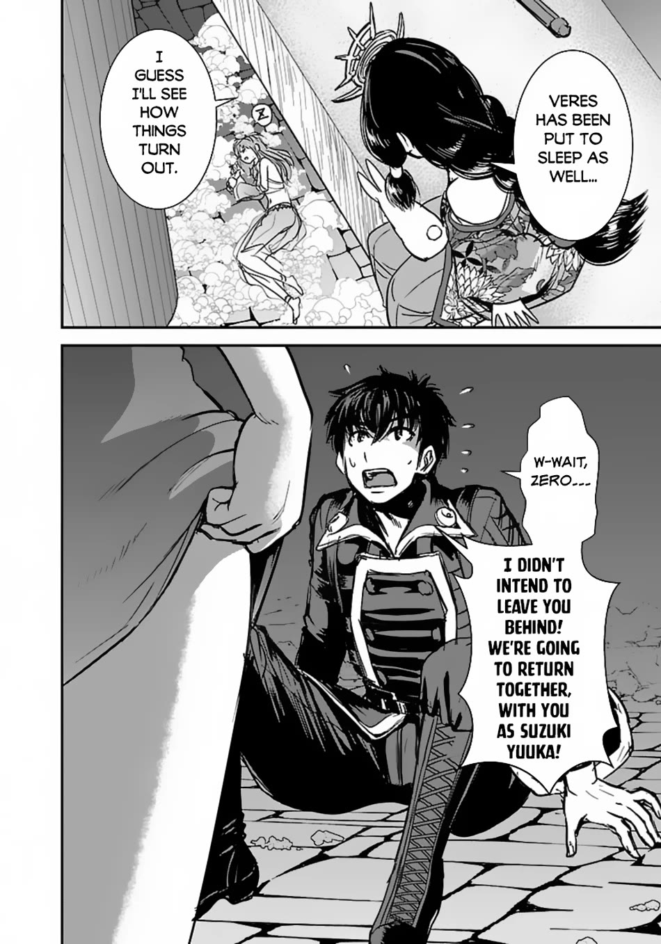 Makikomarete Isekai Teni suru Yatsu wa, Taitei Cheat chapter 59 page 17