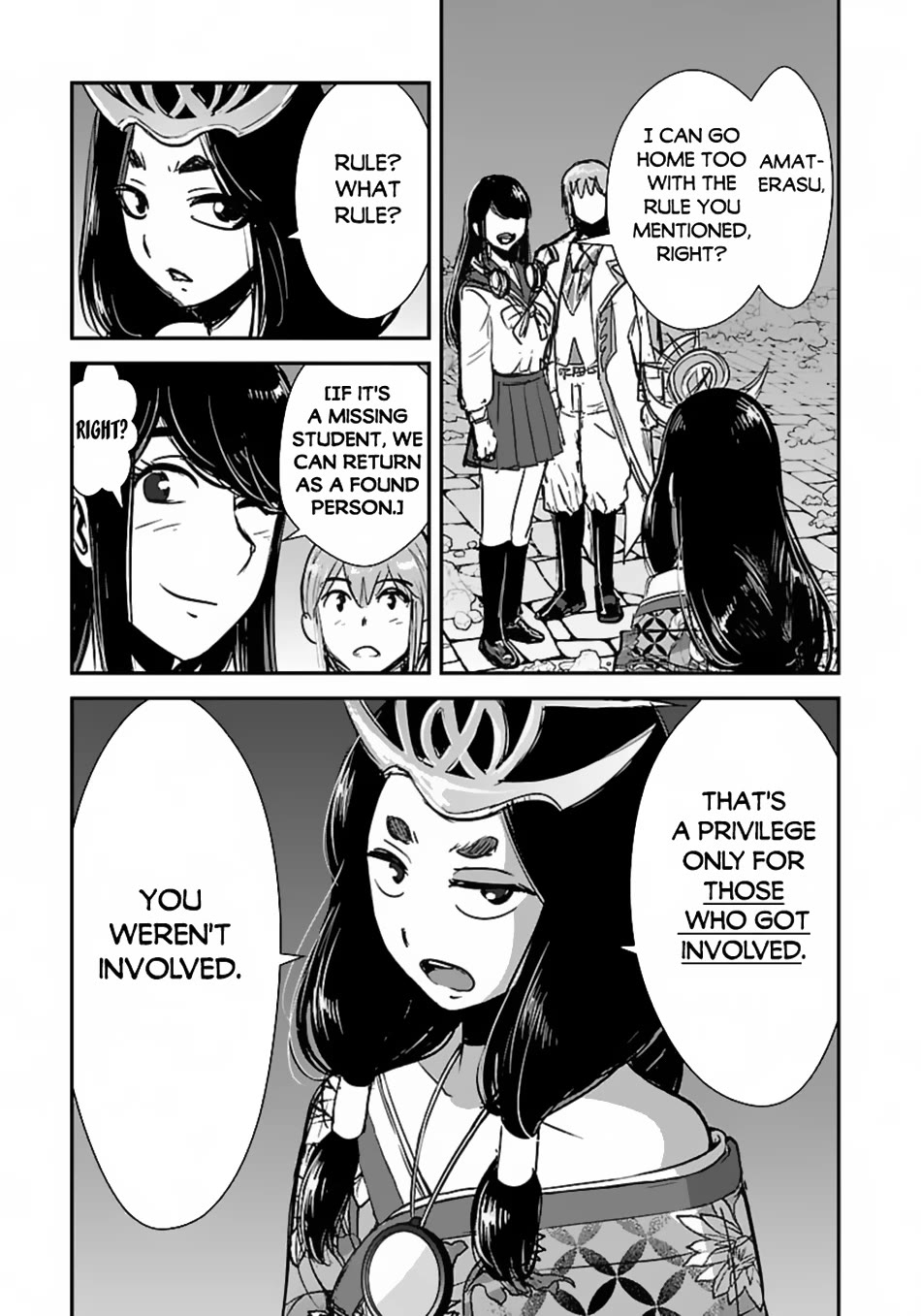 Makikomarete Isekai Teni suru Yatsu wa, Taitei Cheat chapter 59 page 4