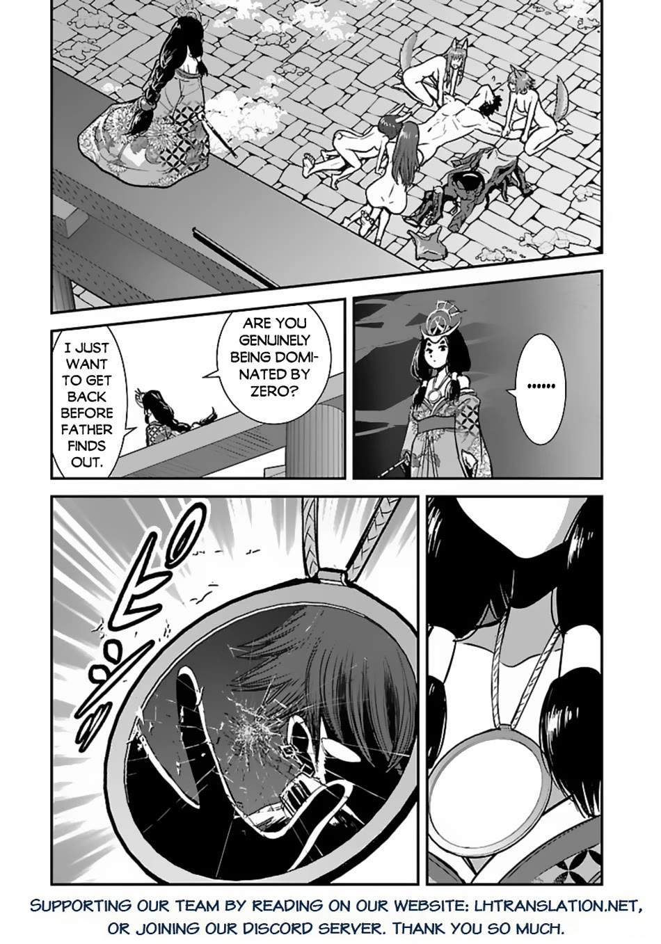 Makikomarete Isekai Teni suru Yatsu wa, Taitei Cheat chapter 59 page 42