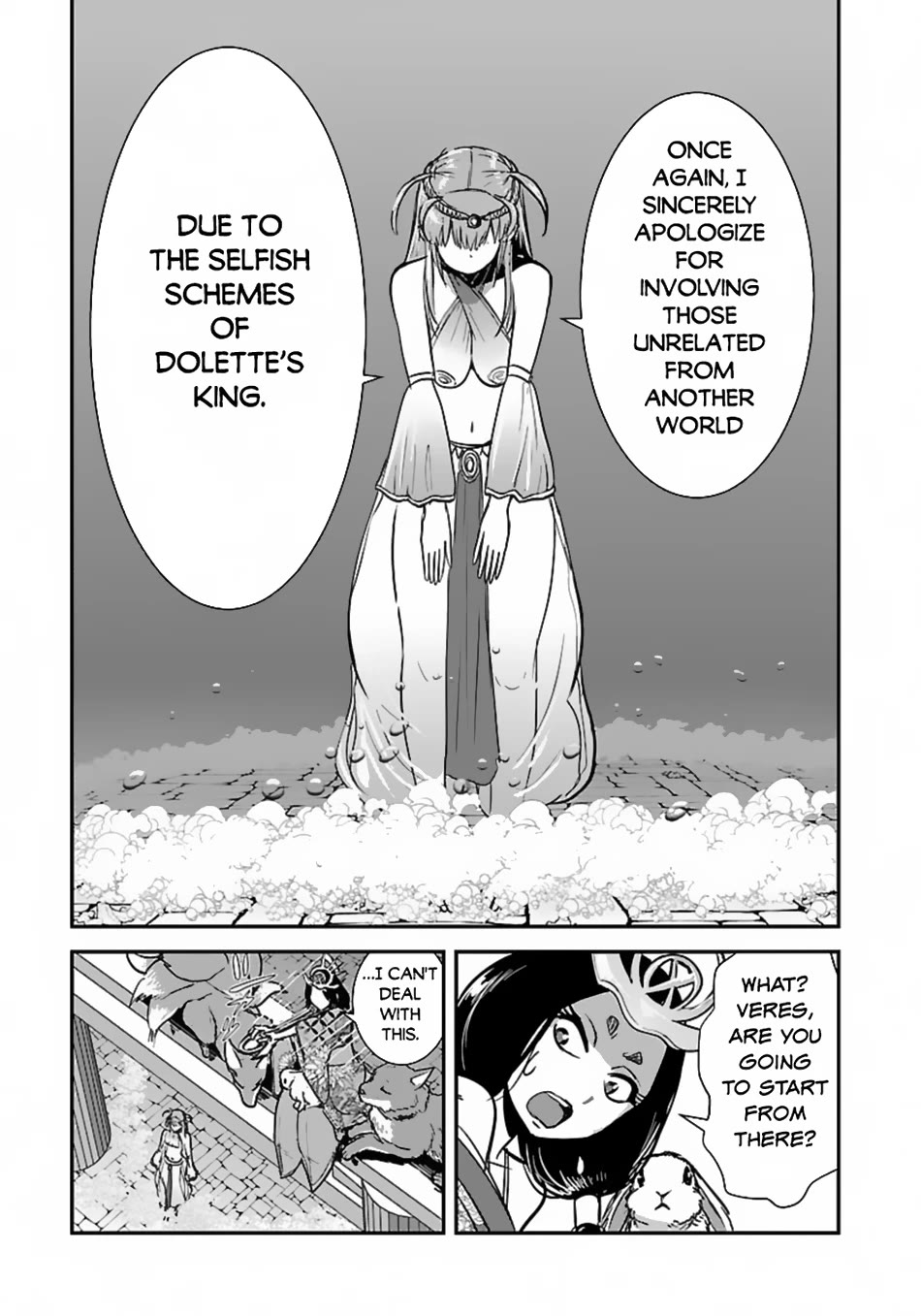 Makikomarete Isekai Teni suru Yatsu wa, Taitei Cheat chapter 59 page 8