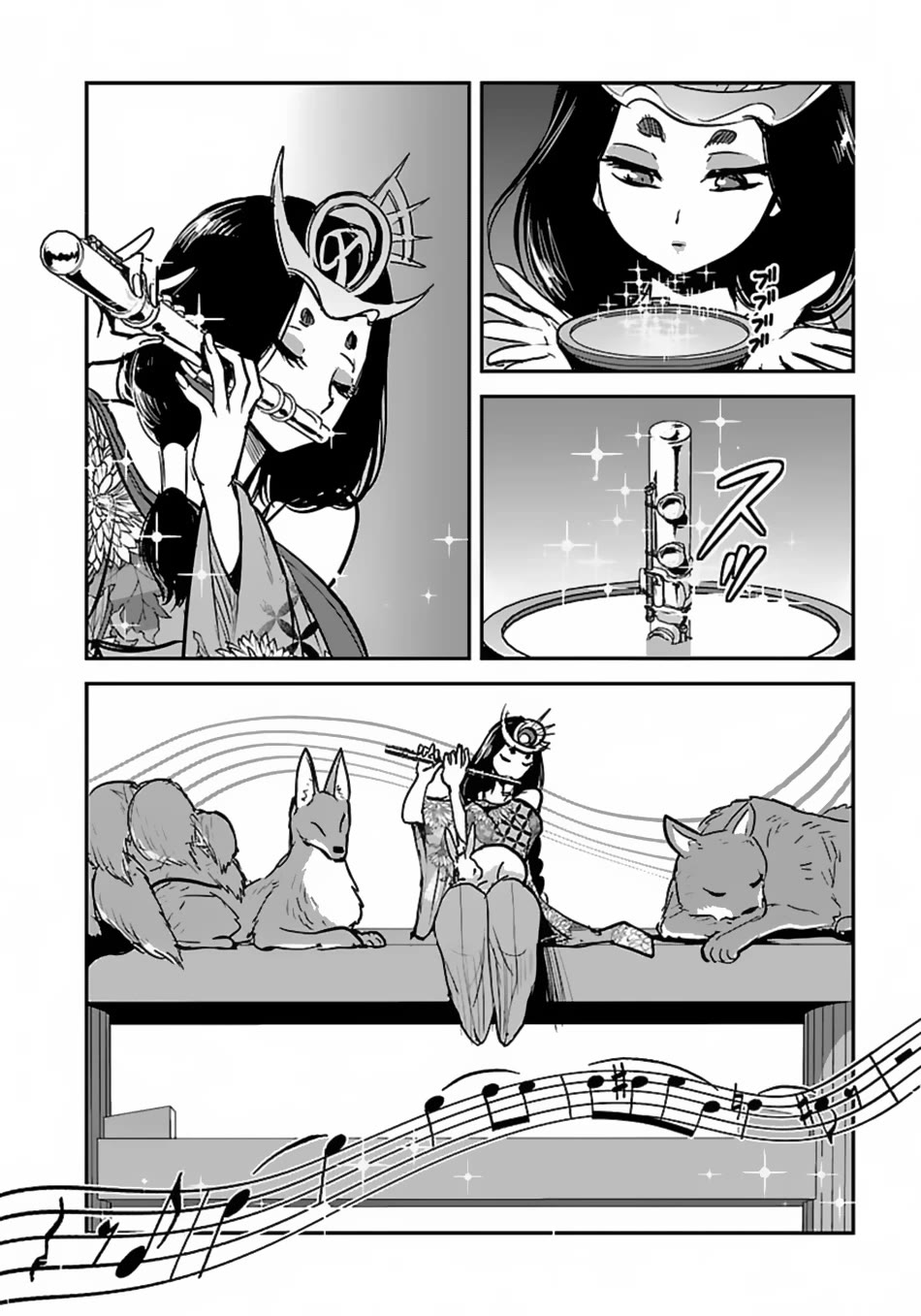 Makikomarete Isekai Teni suru Yatsu wa, Taitei Cheat chapter 59 page 9