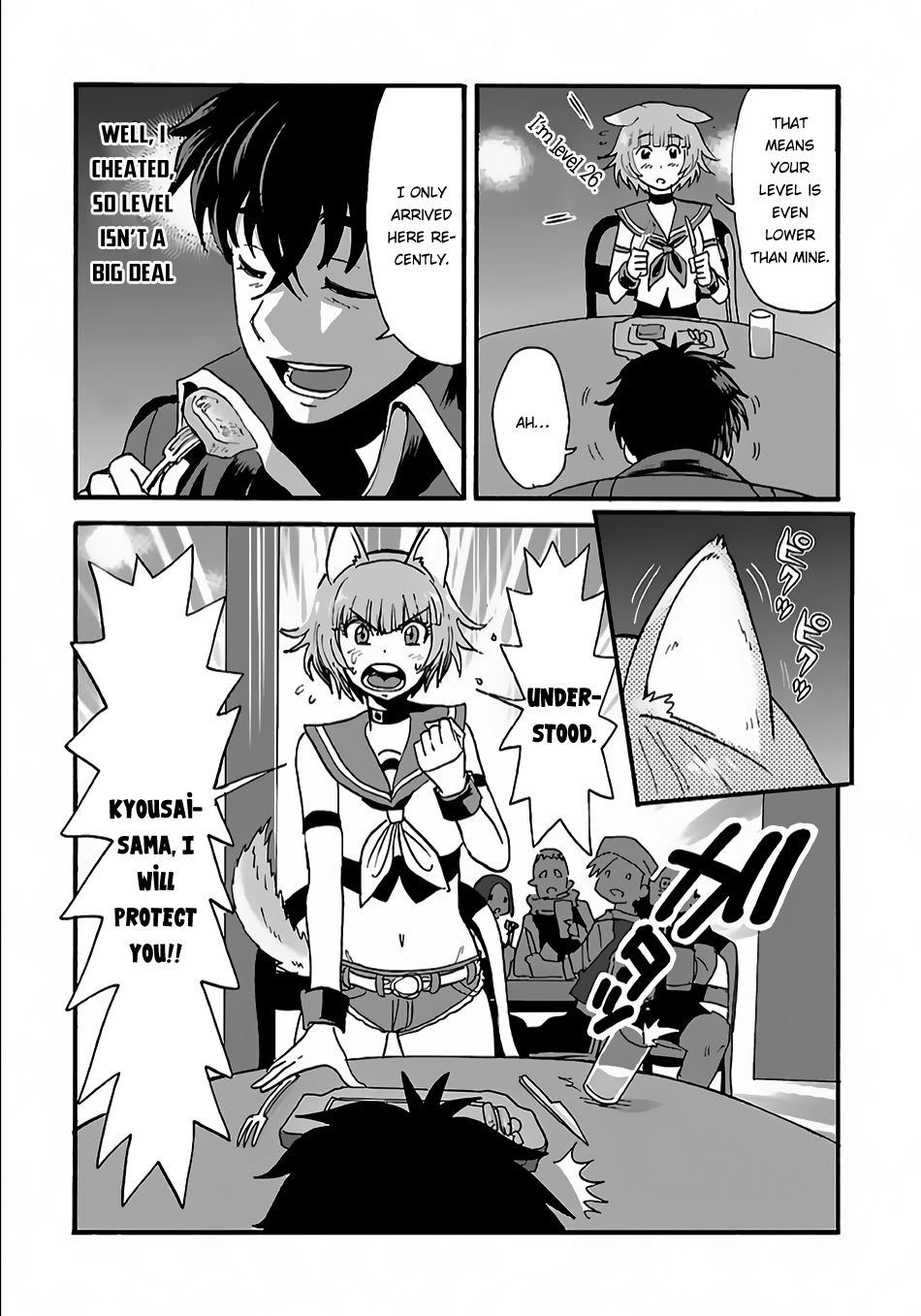Makikomarete Isekai Teni suru Yatsu wa, Taitei Cheat chapter 6 page 11