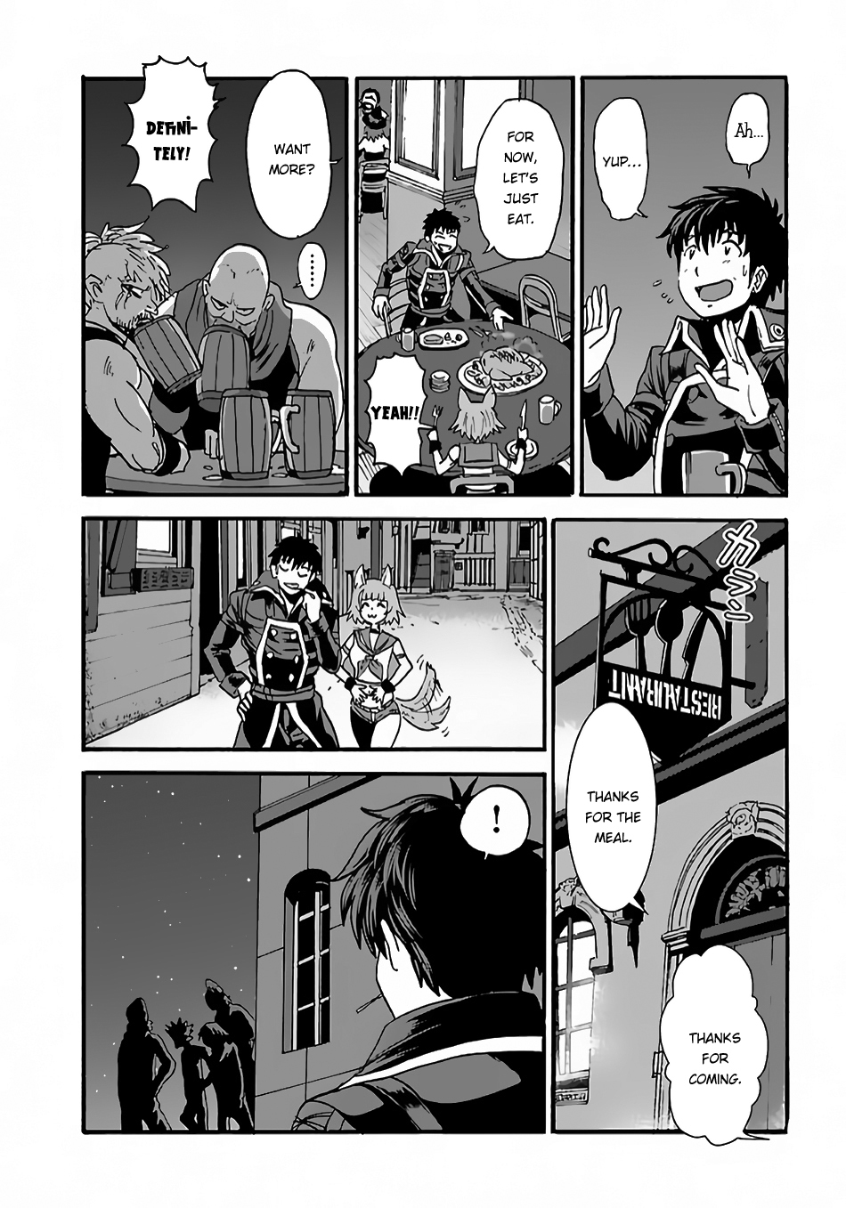 Makikomarete Isekai Teni suru Yatsu wa, Taitei Cheat chapter 6 page 12