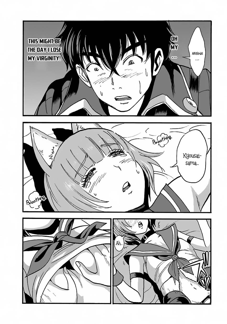 Makikomarete Isekai Teni suru Yatsu wa, Taitei Cheat chapter 6 page 4