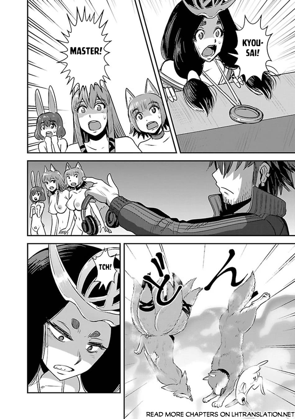 Makikomarete Isekai Teni suru Yatsu wa, Taitei Cheat chapter 60 page 11