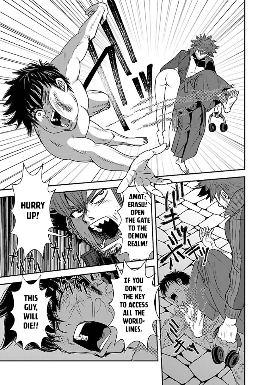 Makikomarete Isekai Teni suru Yatsu wa, Taitei Cheat chapter 60 page 16