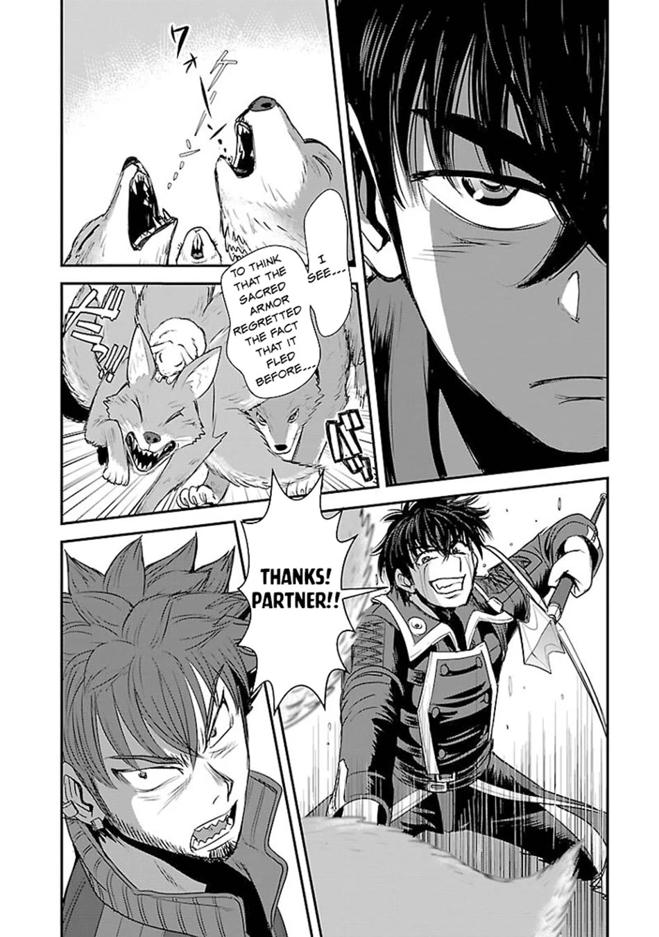 Makikomarete Isekai Teni suru Yatsu wa, Taitei Cheat chapter 60 page 23