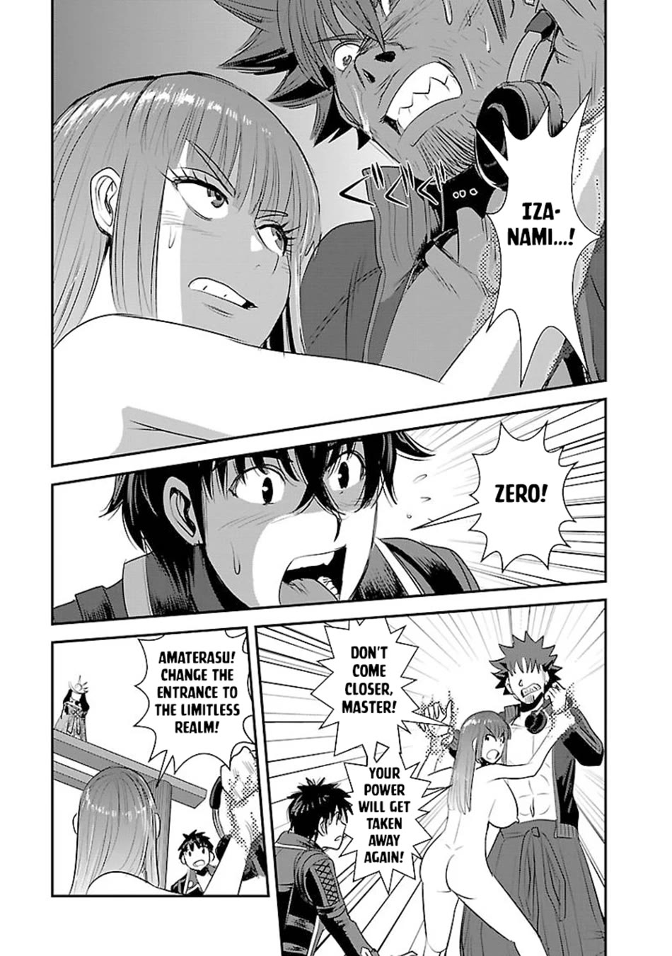 Makikomarete Isekai Teni suru Yatsu wa, Taitei Cheat chapter 60 page 26