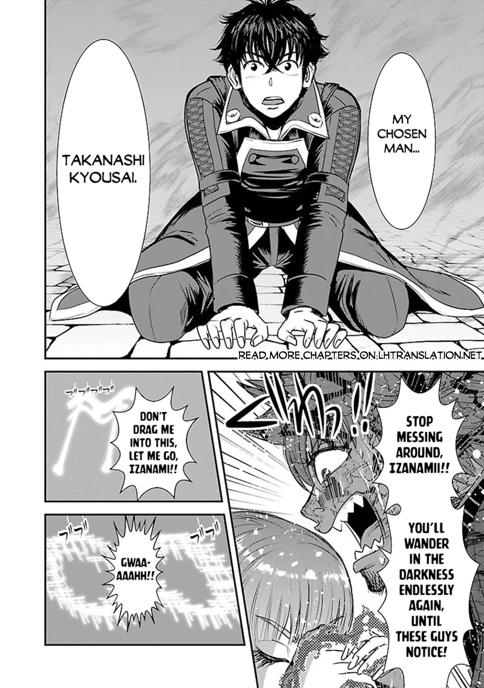 Makikomarete Isekai Teni suru Yatsu wa, Taitei Cheat chapter 60 page 29