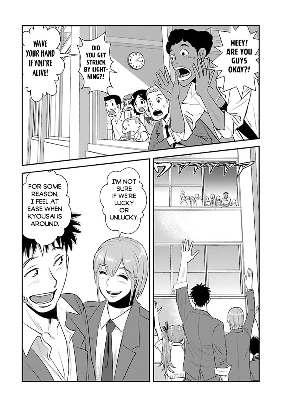 Makikomarete Isekai Teni suru Yatsu wa, Taitei Cheat chapter 60 page 36