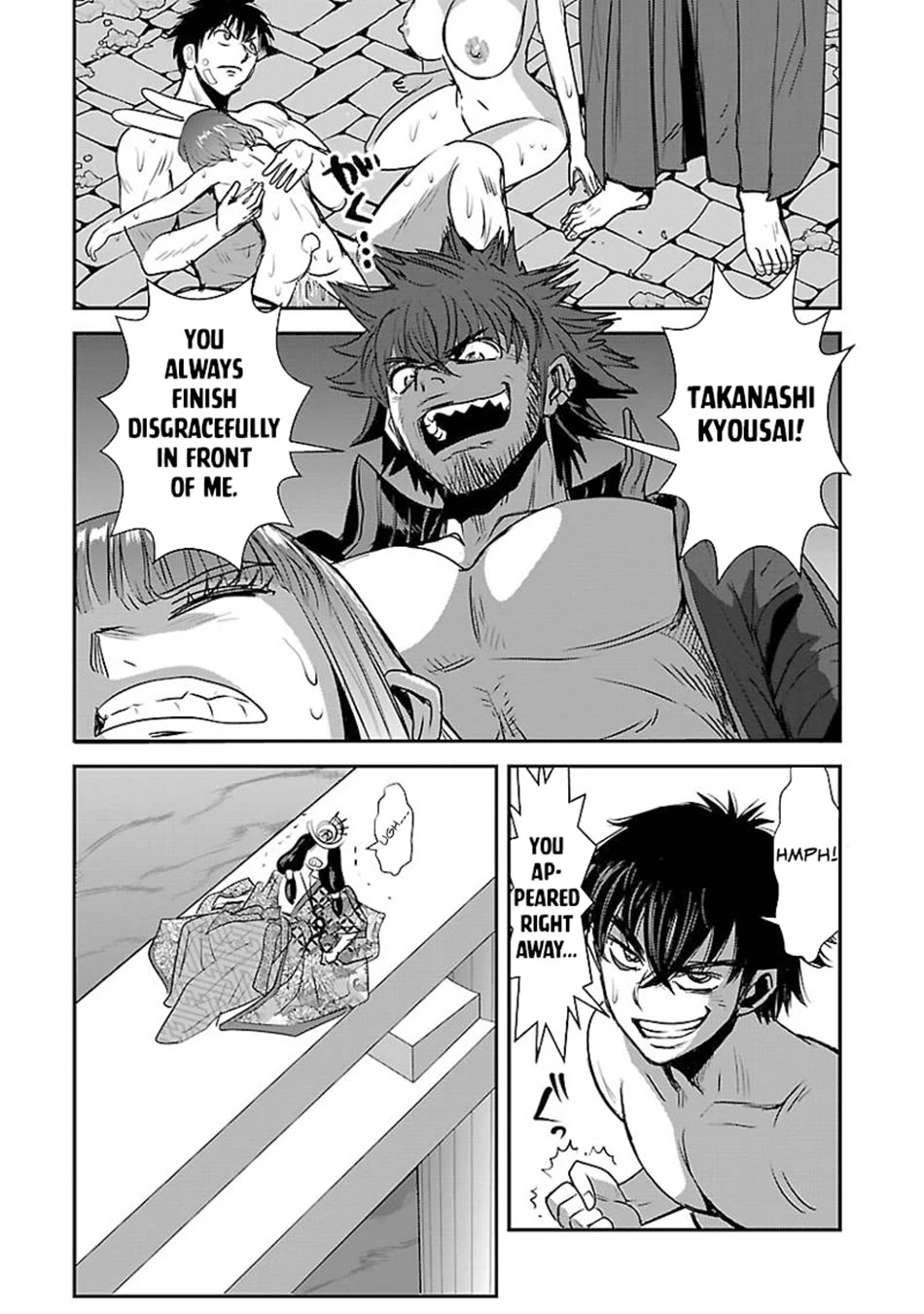 Makikomarete Isekai Teni suru Yatsu wa, Taitei Cheat chapter 60 page 8