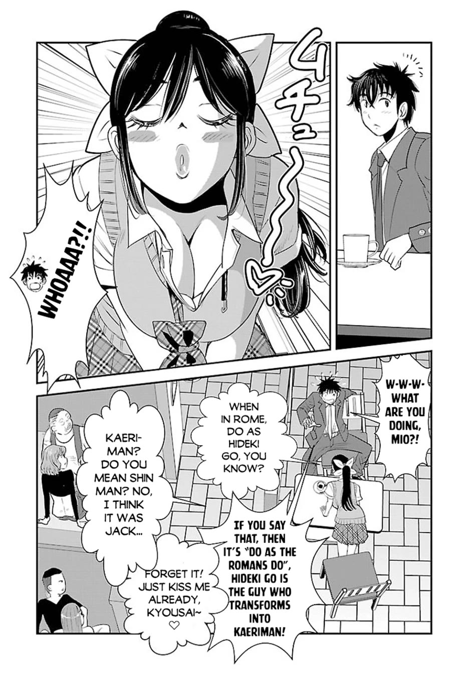 Makikomarete Isekai Teni suru Yatsu wa, Taitei Cheat chapter 61 page 10