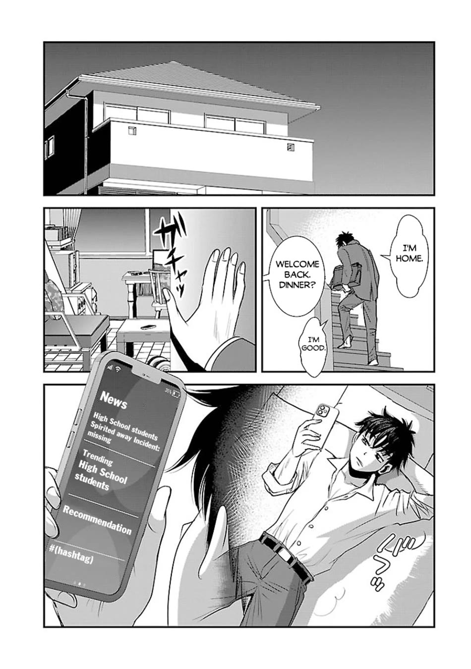 Makikomarete Isekai Teni suru Yatsu wa, Taitei Cheat chapter 61 page 17