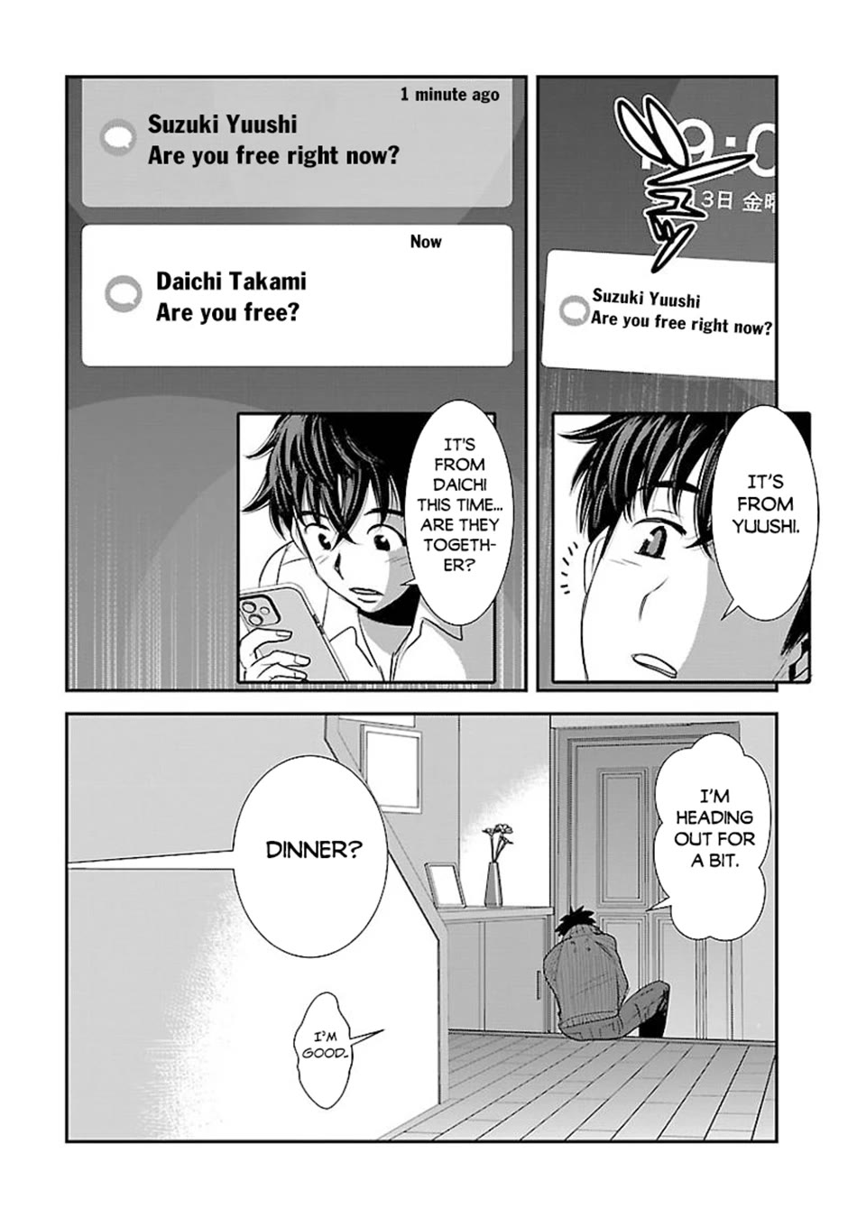 Makikomarete Isekai Teni suru Yatsu wa, Taitei Cheat chapter 61 page 20