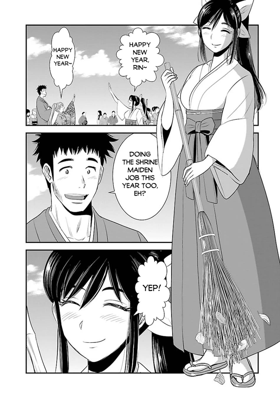 Makikomarete Isekai Teni suru Yatsu wa, Taitei Cheat chapter 61 page 27