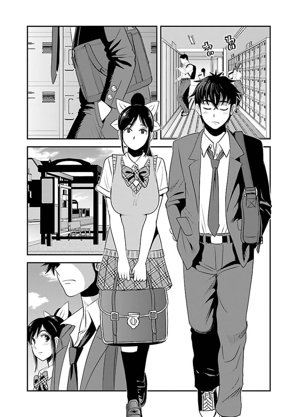 Makikomarete Isekai Teni suru Yatsu wa, Taitei Cheat chapter 61 page 3