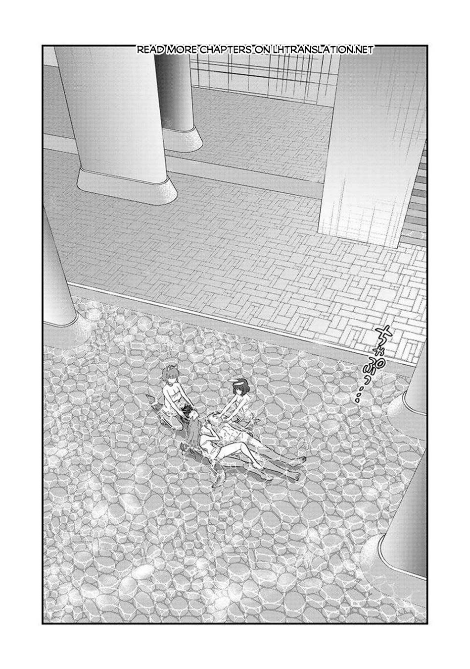 Makikomarete Isekai Teni suru Yatsu wa, Taitei Cheat chapter 62 page 2