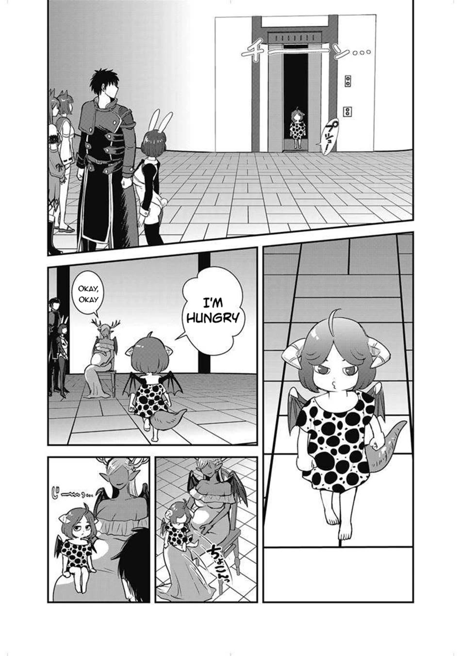 Makikomarete Isekai Teni suru Yatsu wa, Taitei Cheat chapter 63 page 18