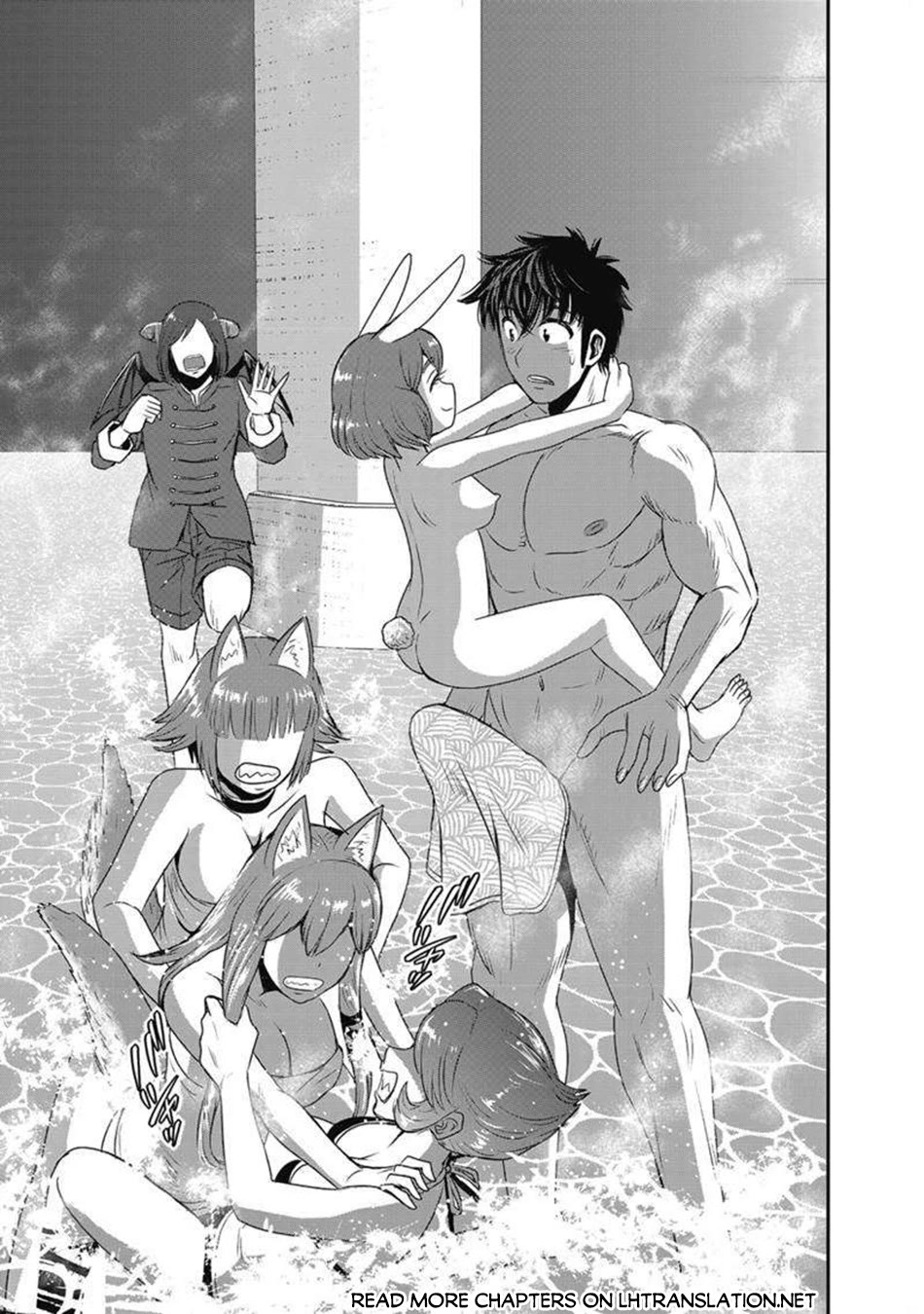 Makikomarete Isekai Teni suru Yatsu wa, Taitei Cheat chapter 63 page 2