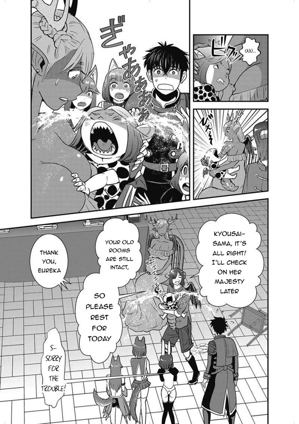 Makikomarete Isekai Teni suru Yatsu wa, Taitei Cheat chapter 63 page 24