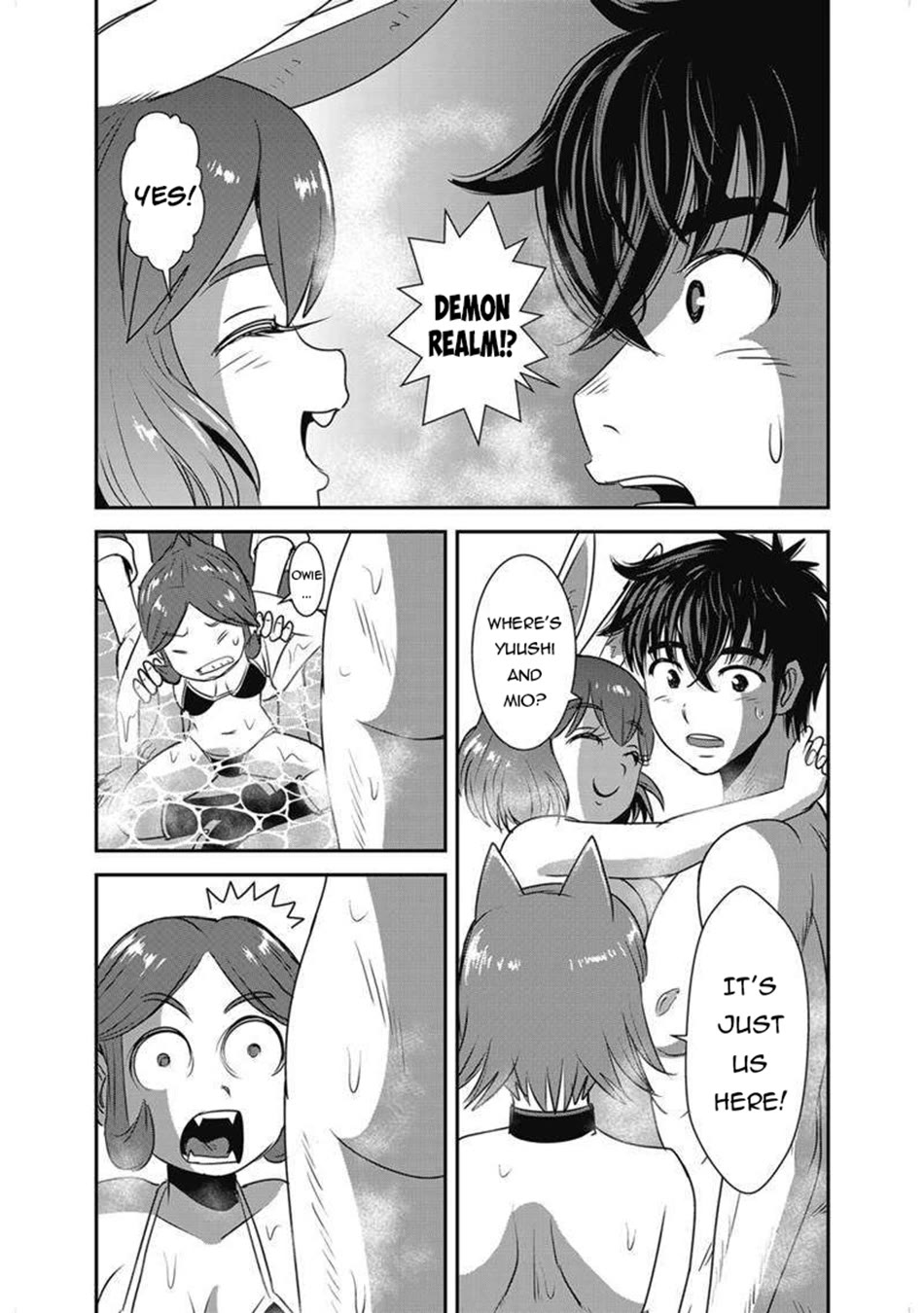 Makikomarete Isekai Teni suru Yatsu wa, Taitei Cheat chapter 63 page 3