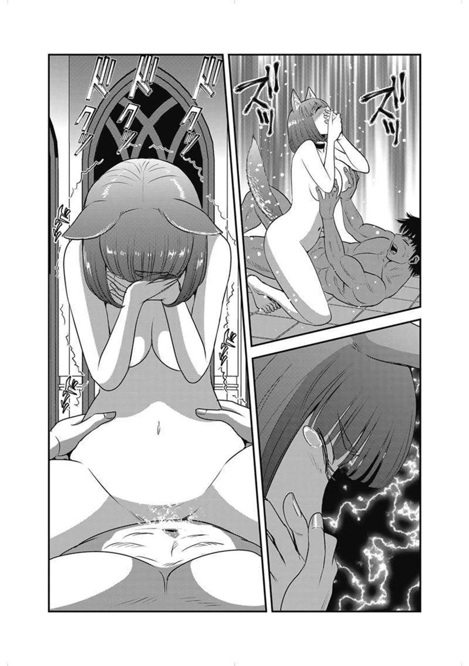 Makikomarete Isekai Teni suru Yatsu wa, Taitei Cheat chapter 63 page 32