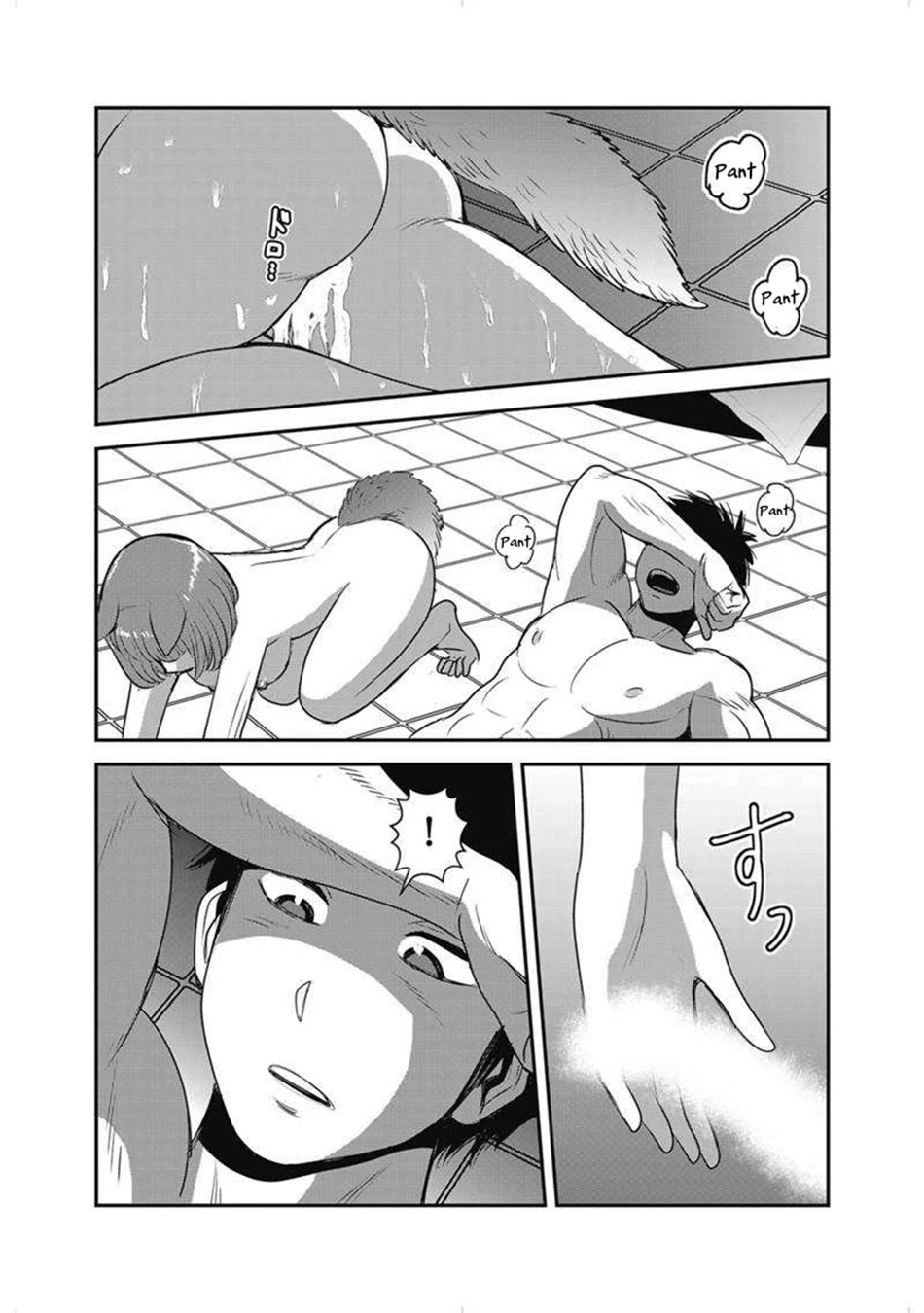 Makikomarete Isekai Teni suru Yatsu wa, Taitei Cheat chapter 63 page 33