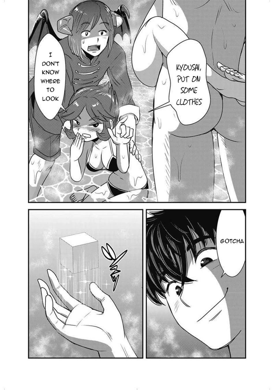 Makikomarete Isekai Teni suru Yatsu wa, Taitei Cheat chapter 63 page 4